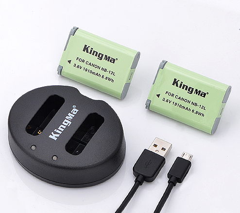 KingMa Camera Battery NB-12L and Dual Charger Set