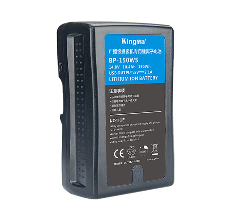 KingMa 150Wh Rechargeable V-Lock V Mount Battery for Sony Video Cameras Camcorders LED Light