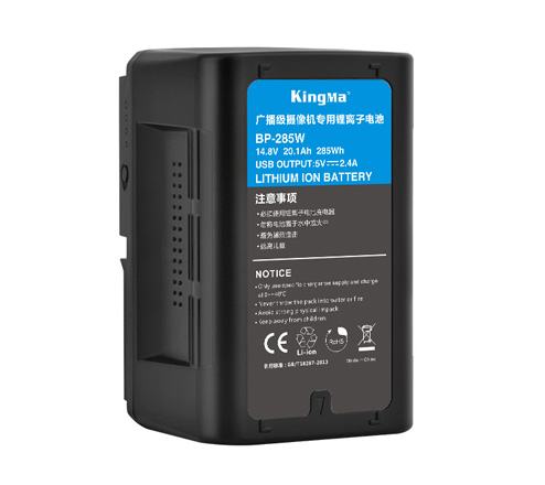 KingMa 20100mAh 285Wh High Capacity V-Lock Battery V Mount Battery for Broadcast Video Camcorders and LED Lights