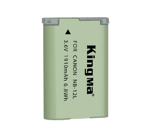 KingMa NB-12L battery for Canon G1X Mark II camera