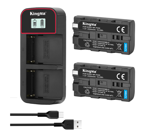KingMa 2200mAh NP-F550 2-Pack Battery and LCD dual Charger Kit for Sony NX5 TRV1 TRV3 TRV9E 46E