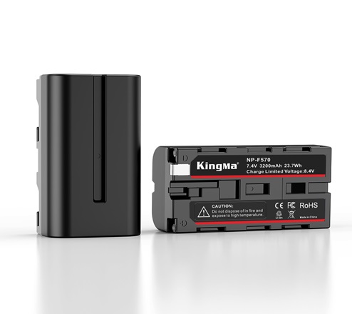 KingMa NP-F570 Camera Battery for Sony 2500C, 1500C, Z150, HXR-NX5C, NXR, NX3